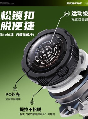 旋转纽扣懒人免系鞋带神器新款