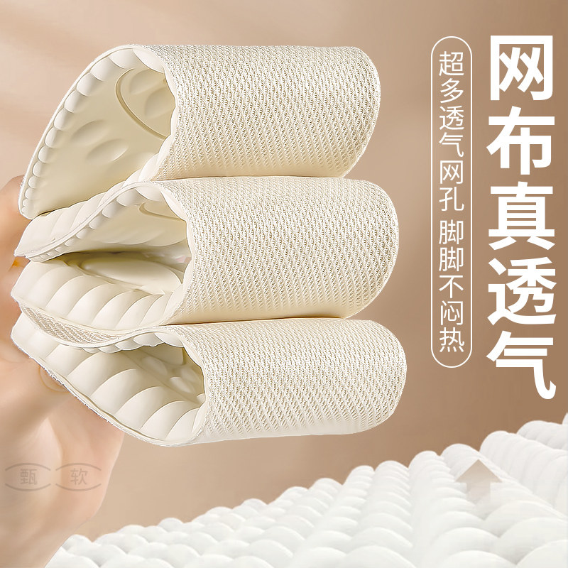 男士专用鞋垫皮鞋2025新款乳胶防臭软超软久站防痛吸汗透气不累脚,淘宝优惠券,粉丝福利购,淘宝优惠卷