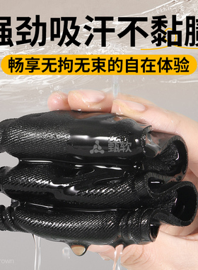 按摩鞋垫吸汗透气软底舒适踩屎感
