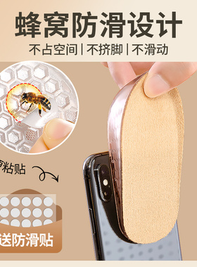 隐形硅胶内增高鞋垫舒适不累脚