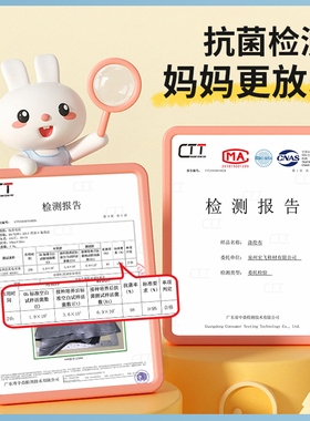 小孩专用儿童鞋垫夏季吸汗防臭