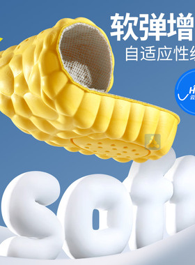 马丁靴增高鞋垫不累脚Timberland