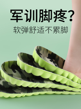 军训必备用品大礼包全套新生大学