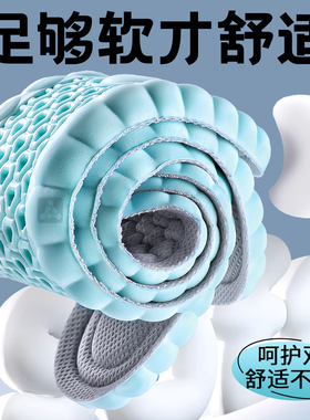 休闲鞋专用鞋垫运动高弹减震