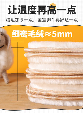 儿童马丁靴保暖鞋垫冬季加绒加厚