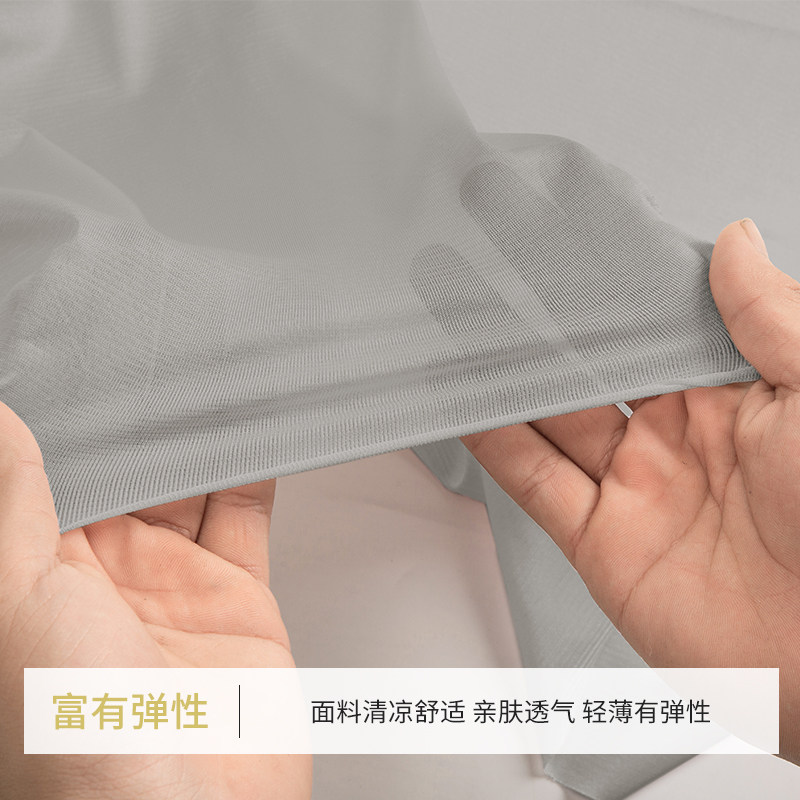 裙内衬高弹有光针织里料内衬布料里衬雪纺裙子裙里布弹力面料_虎窝淘