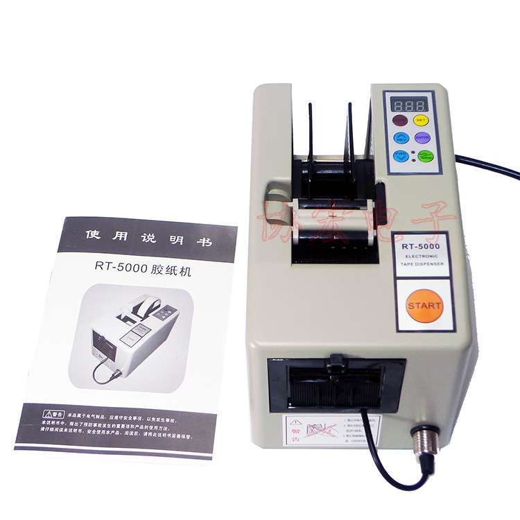 A-2000 RT-5000 tape dispenser 纸切割机 可同时切割两卷胶纸 - 图0
