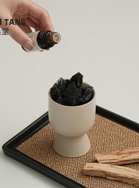 宜集堂兮中古风散香器陶瓷精油香薰炉扩香器家用高级玄关装饰摆件