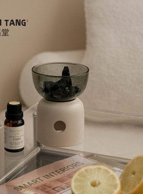 宜集堂侘中古风散香器陶瓷精油香薰炉扩香器家用高级民宿装饰摆件