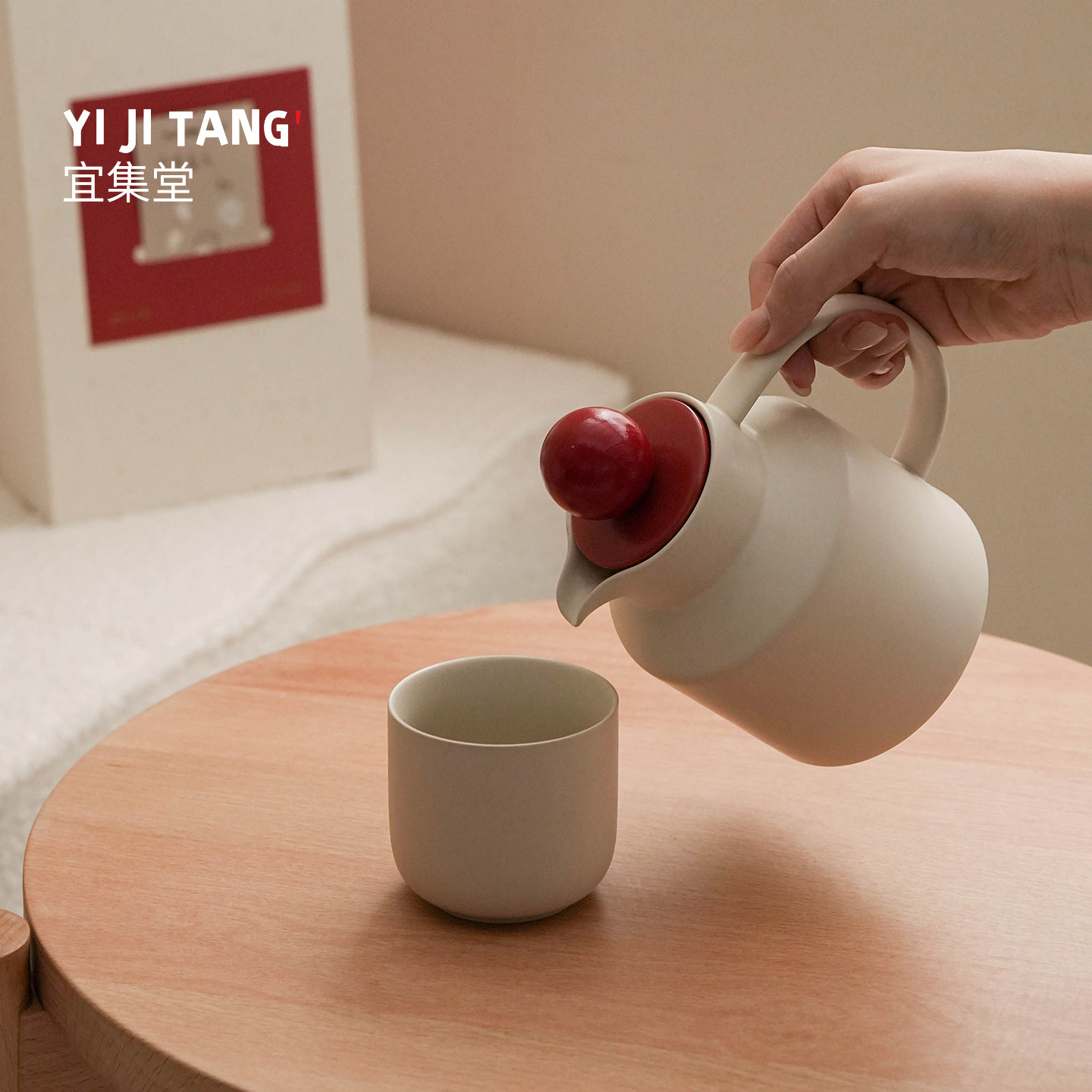 Yijitang Taqu medieval style tea set gift box ceramic teapot tea water separation tea health care gift box for the new couple
