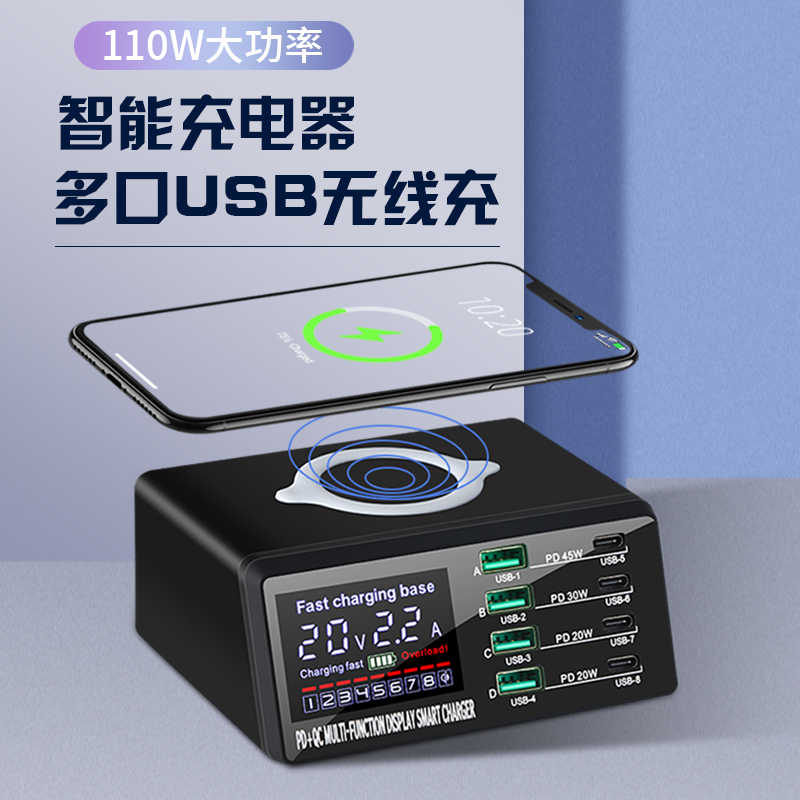 無線充電器板- Top 500件無線充電器板- 2023年10月更新- Taobao