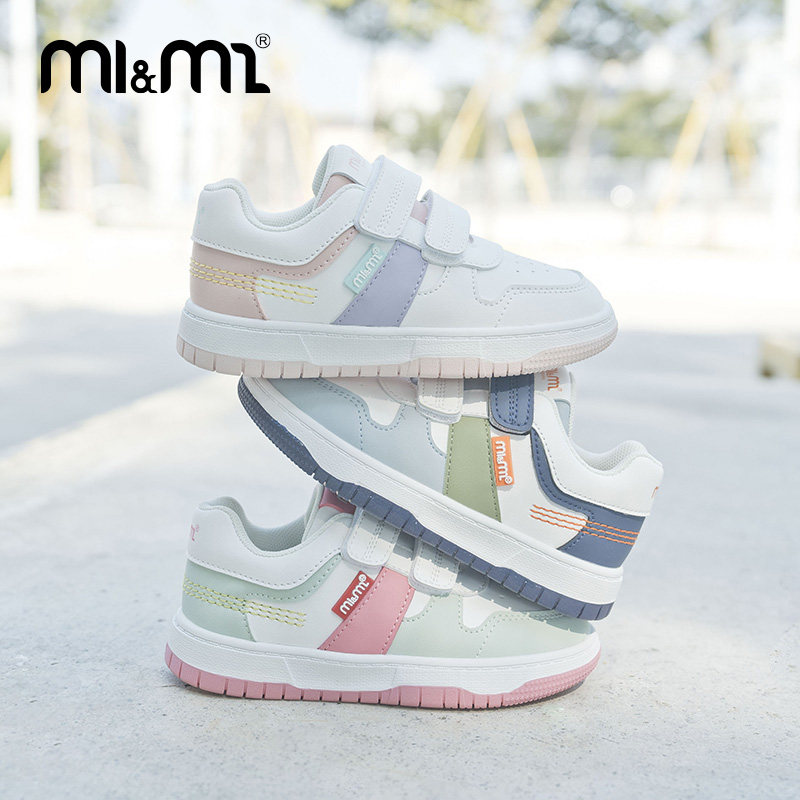 m1m2西班牙童鞋儿童板鞋2025新款男童超轻小白鞋女童运动鞋软底,淘宝优惠券,粉丝福利购,淘宝优惠卷