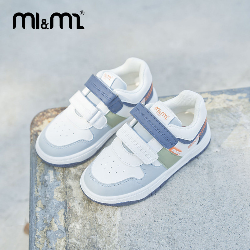 m1m2西班牙童鞋儿童板鞋2025新款男童超轻小白鞋女童运动鞋软底,淘宝优惠券,粉丝福利购,淘宝优惠卷