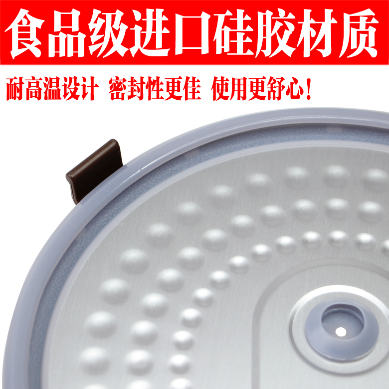 九阳电饭煲JYF-40FE05 40FS18 40FS16 40FS10 40FS11内锅内盖盖子 - 图0