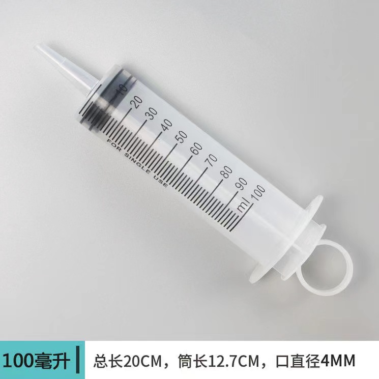 大容量针筒式加注器带软管大号大容积工业抽水家用鱼缸粗口加油,淘宝优惠券,粉丝福利购,淘宝优惠卷