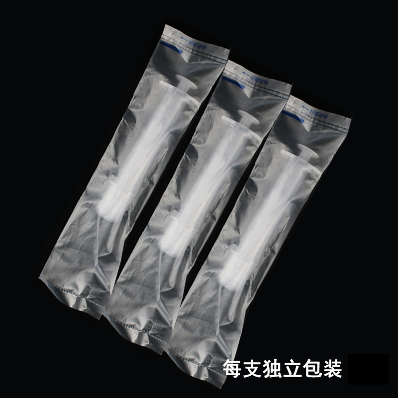定制款液体凝胶上药器带盖圆头给药器多用途塑料管工厂装料管 - 图0