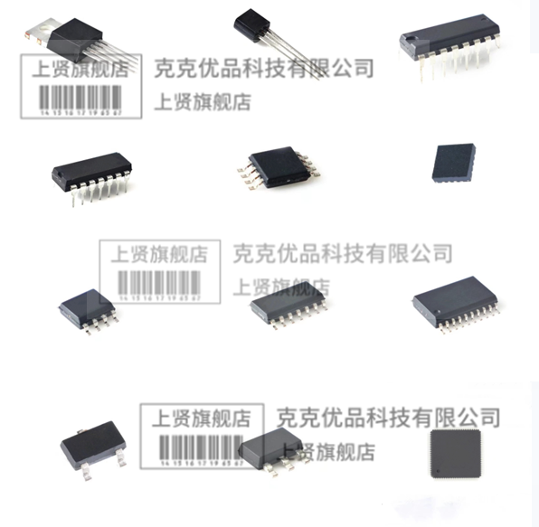 原装正品 AD822ARZ-REEL7 SOIC-8单电源轨到轨FET输入运算放大器-图3