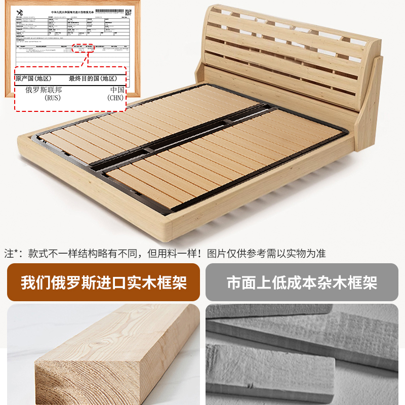 红晟花瓣软包悬浮床奶油风双人床主卧高端大气现代简约软包大床 - 图2