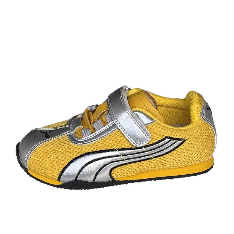 法国Uamtor儿童透气运动鞋2025秋季款女童休闲板鞋男童网面德训鞋,淘宝优惠券,粉丝福利购,淘宝优惠卷