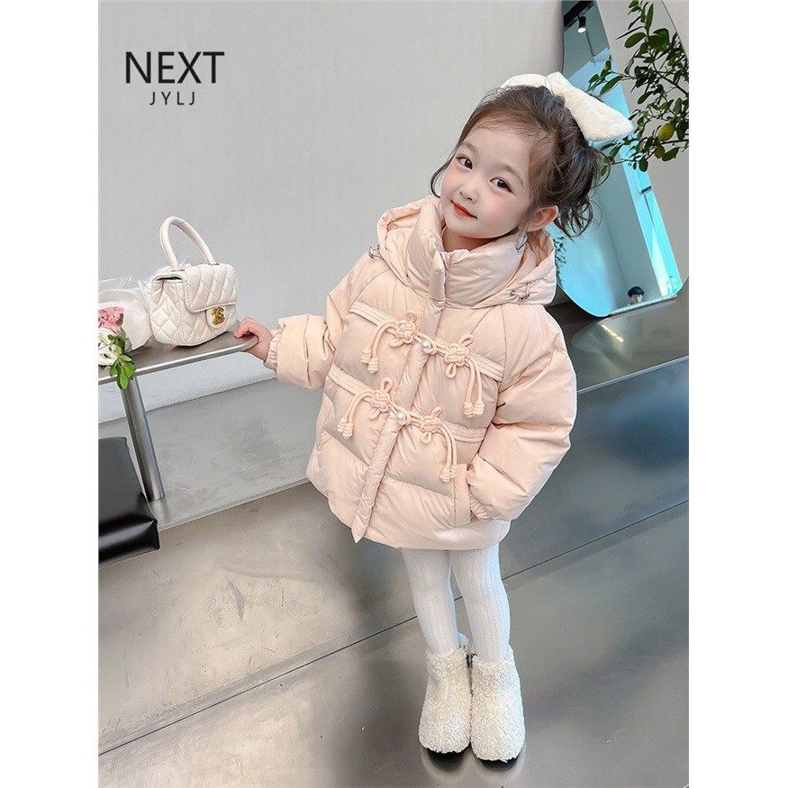英国JYLJ女童冬季白鸭绒羽绒服2024女宝宝冬装女孩外套纯色棉服潮,淘宝优惠券,粉丝福利购,淘宝优惠卷