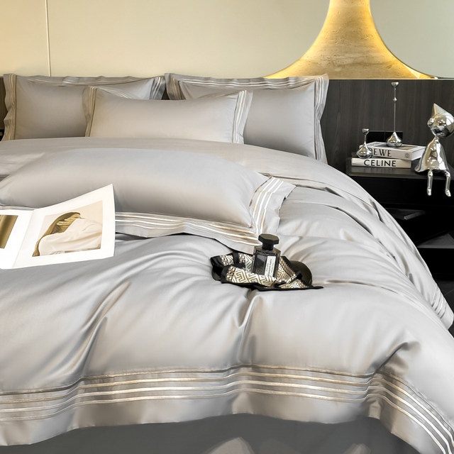 High-end four-piece set of cotton 2024 new naked bedding products