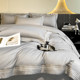High-end four-piece set of cotton 2024 new naked bedding products