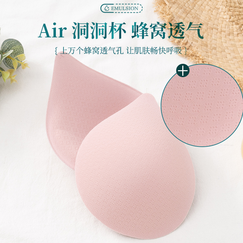 x泰国乳胶蕾丝无痕运动背心内衣 黛香敏文胸