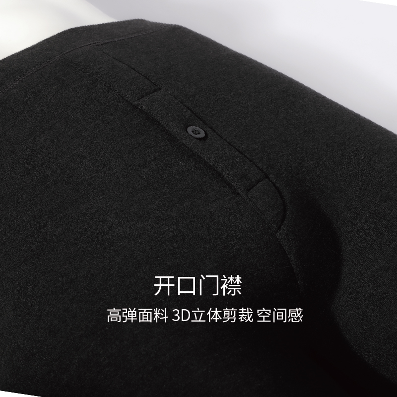 青少年修身保暖裤男大童冬季加绒加厚加长线裤初中生男孩打底裤 - 图2