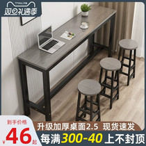 Close by wall Terra table High foot table and chairs Composition Home Small table Balcony Dining Room Table Strip High Table Lottery Shop Long Table
