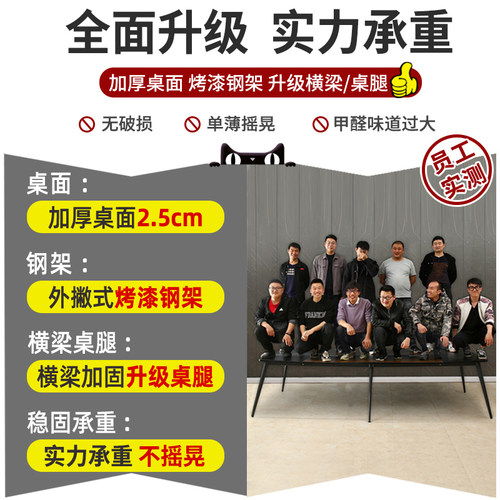 会议桌长桌现代简约北欧大型轻奢小型桌子办公室长条培训桌椅组合 - 图1