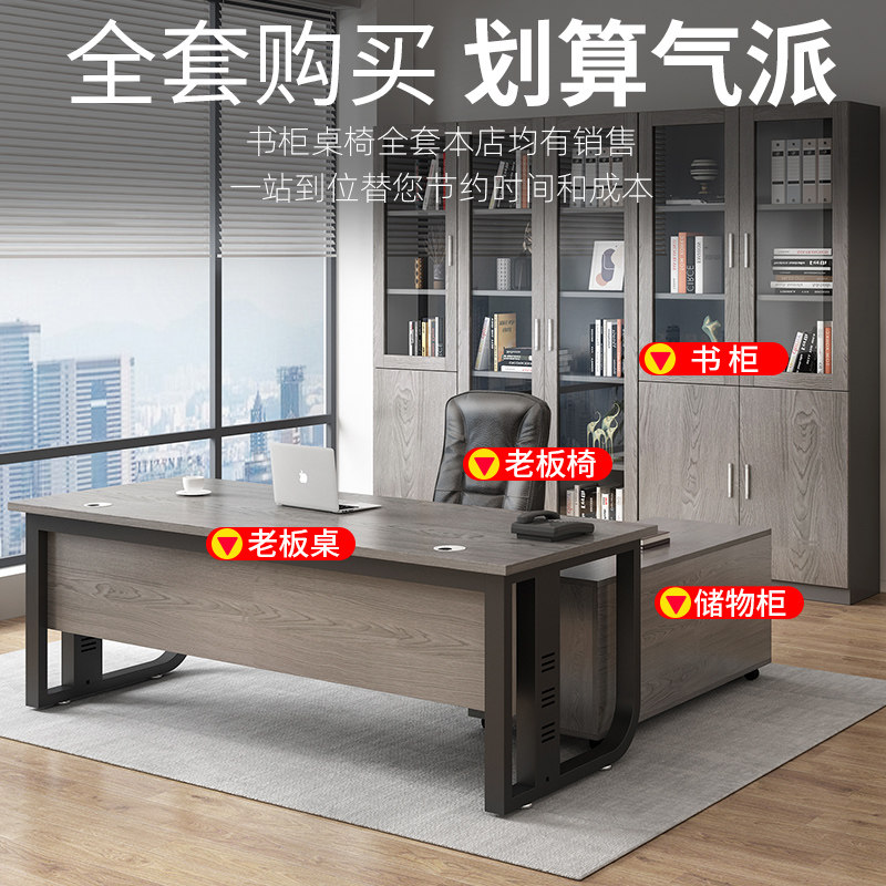 木质家用带玻璃门办公室文件柜 弗纳斯特文件柜