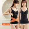 Summer new women's abdominal belt to control the tummy, invisible enhanced version of the waist-cinching magic device, fat-burning body-shaping garment, thin section