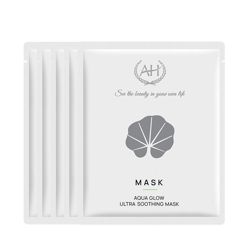ah艾赫水漾亲肤5片补水舒缓淡面膜 AH贴片面膜