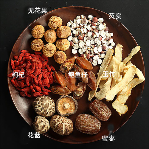 汤膳师 鲍鱼仔花菇汤料包 广东滋补养生汤煲汤材料港式 - 图1