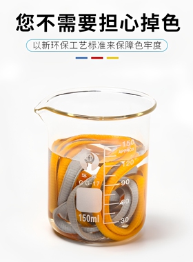 鞋带适配安踏篮球鞋半圆椭圆防松