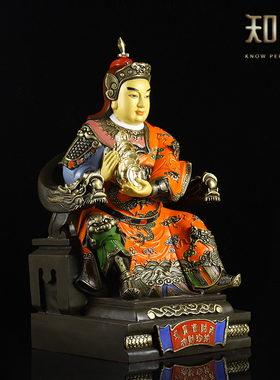 彩绘五路财神佛像风水乔迁礼品