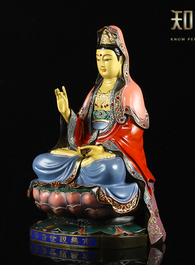 纯铜彩绘观世音菩萨佛像乔迁礼品