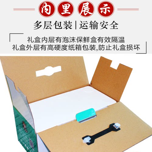 顺丰包邮兰州百合新鲜甜百合礼盒装1500克三头甘肃特产非特级干货 - 图0