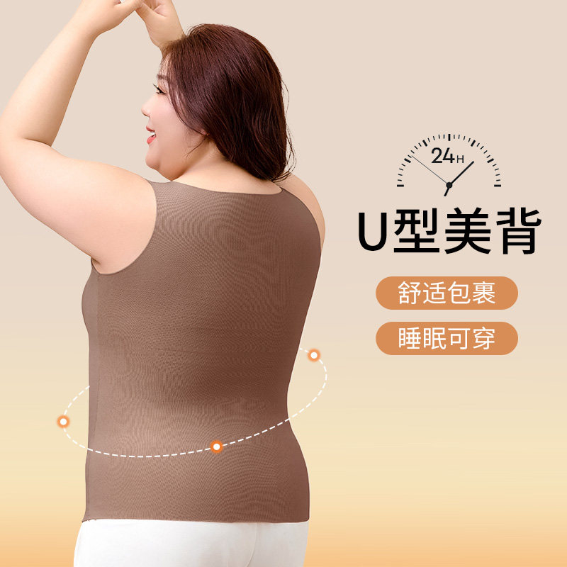 大码220斤可穿背心女士保暖不臃肿御寒循环发热桑蚕丝固定杯文胸,淘宝优惠券,粉丝福利购,淘宝优惠卷