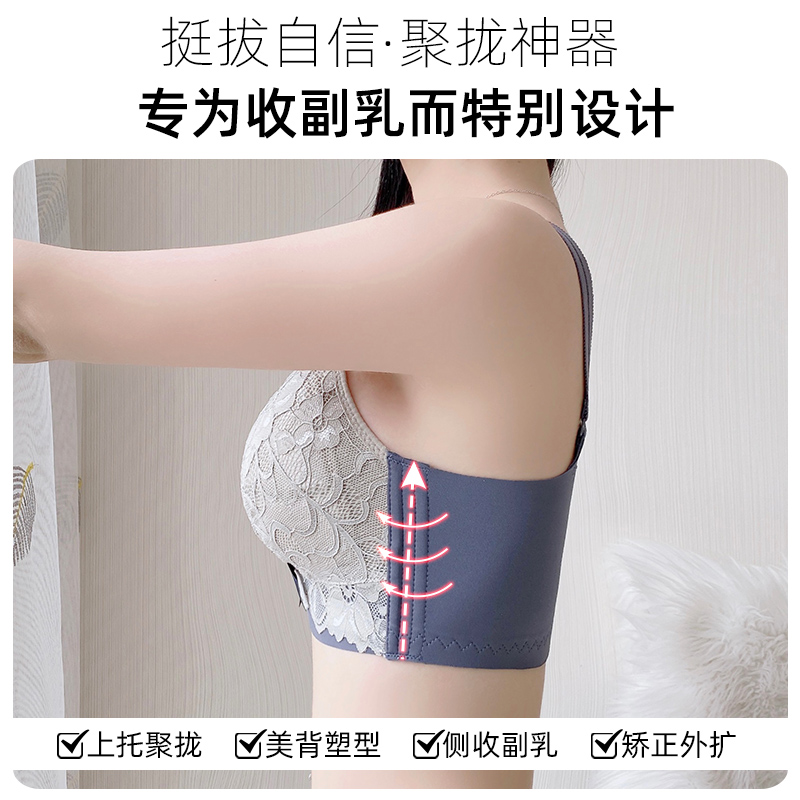 哺乳内衣防下垂聚拢产后喂奶专用大胸显小大码全罩杯薄款夏季文胸