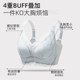 Underwear buckle ປັບໄດ້ສາມຕໍາແຫນ່ງສໍາລັບແມ່ຍິງທີ່ມີເຕົ້ານົມຂະຫນາດໃຫຍ່ແລະ bra ຂະຫນາດນ້ອຍ