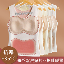 Duvet Small Vest Warm Underwear Teenage Girl Child Elementary School Children 10 One 14 year old bra is over 13 years old