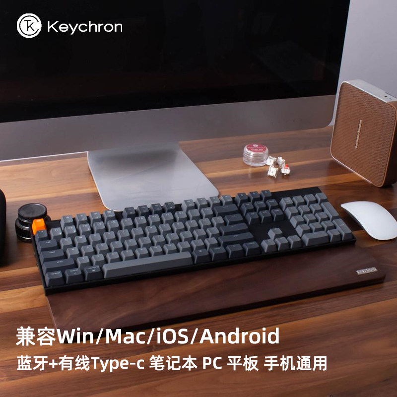 Keychron K10蓝牙无线iPad机械键盘Mac苹果适配RGB104键热插拔双模DIY青轴游戏电竞办公专用外接电脑打字有线_虎窝淘