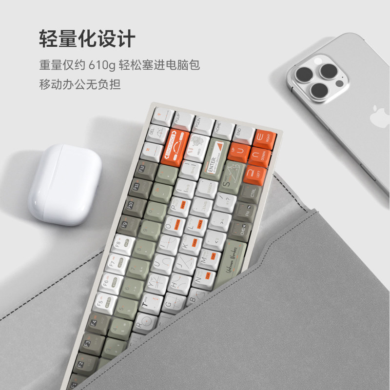 keychron 渴创Z7MAX三模矮轴机械键盘女生办公84键Mac/Win双系统