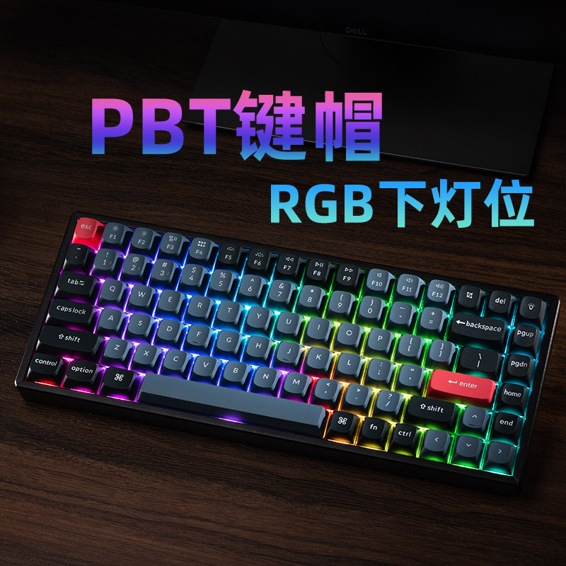 Keychron K2Pro蓝牙Mac机械键盘双模VIA改键84键有线办公轻客制化_虎窝淘