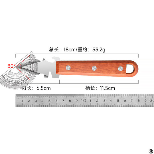 German oyster knife special knife for commercial use