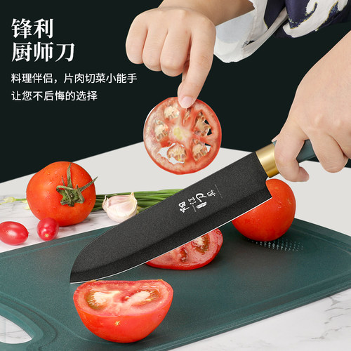 德国厨房刀具套装家用菜板菜刀二合一宝宝辅食砧板厨具组合锅铲勺 - 图2