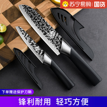 Dragon spring forged waterfruit knife home melon and fruit knife chefs knife small knife sharp and high hardness portable cutter big all 1249