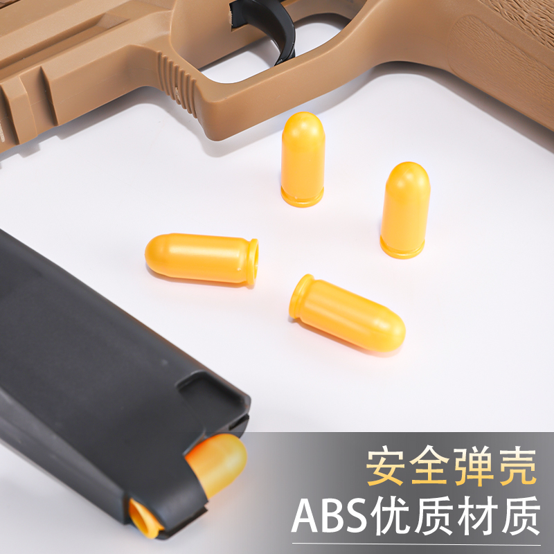 新批蓝星sig p320 m18激光抛壳训练发射器八尾花喵反吹成人模型枪-图0