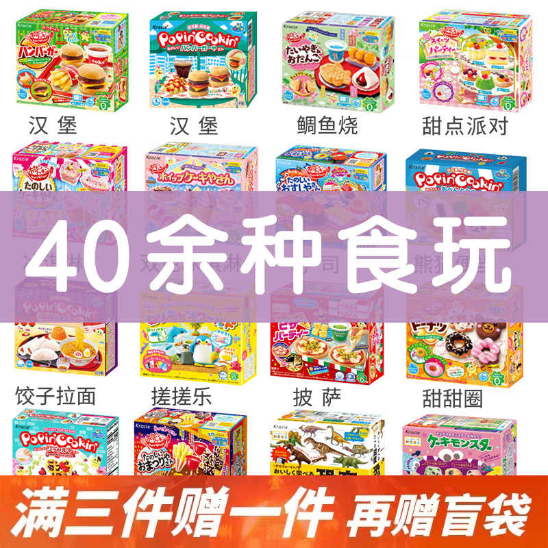 最も優遇の U イベント クラッカー 二次会 結婚式 散らからない 片付けかんたん K 0704